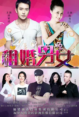伦理av在线